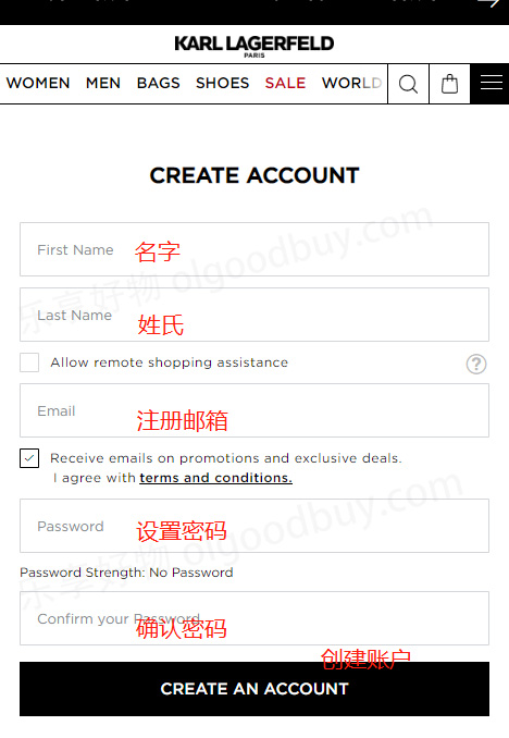 Karl Lagerfeld Paris official website account registration