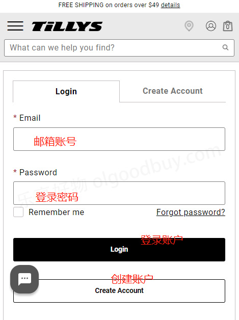 Tillys official website login account
