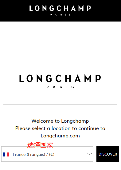 Longchamp country and language