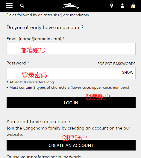 Longchamp login and register