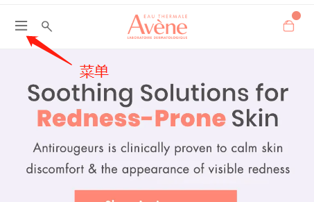 Avene USA official website menu