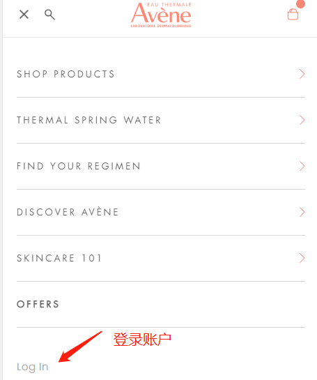 Avene USA official website login