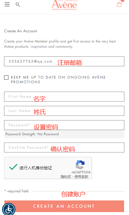 Avene USA official website registration information