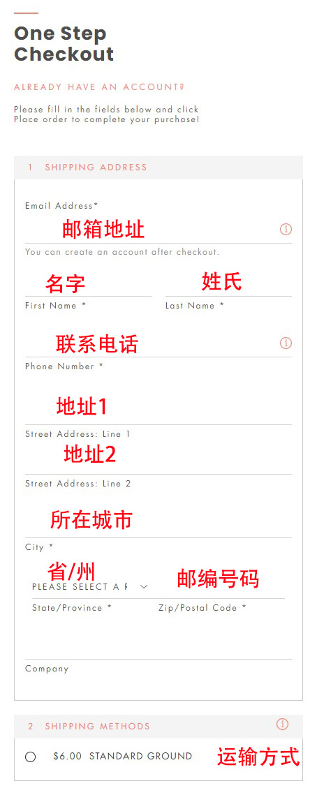 Avene USA official website shipping and delivery