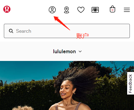 Lululemon US official website account