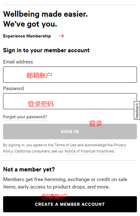 Lululemon US official website login and registration