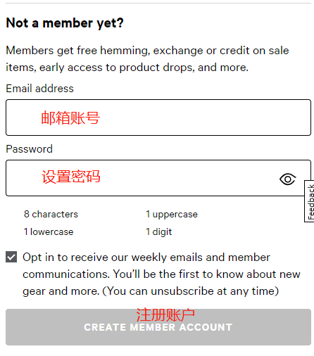 Lululemon US official website registration