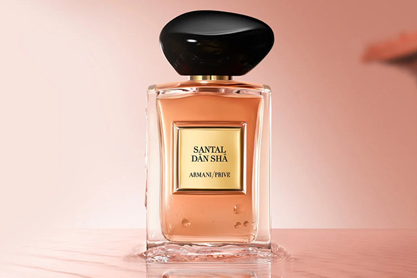 Giorgio Armani Beauty 美国官网全场正价商品75折促销，折扣区低至64折