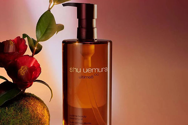 Shu Uemura 植村秀美国官网全场正价美妆护肤75折促销，满额免邮