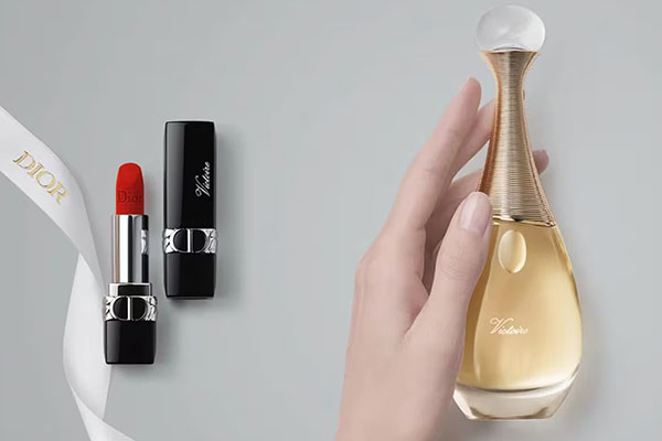 Dior 迪奥美国官网现任意单送2件deluxe香水
