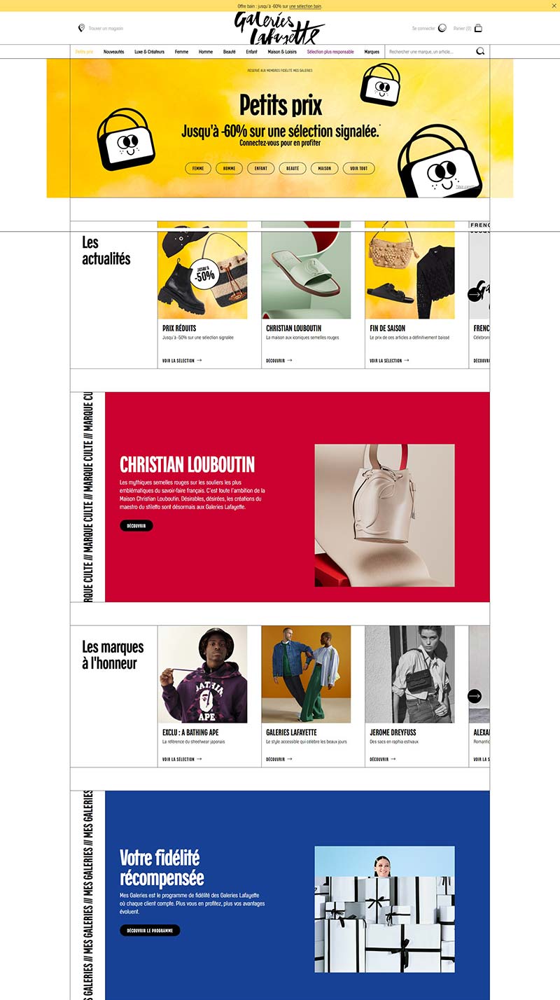 Galeries Lafayette 法国老佛爷高档百货购物网站
