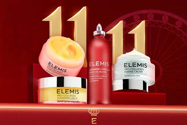 ELEMIS 香港官网现双十一全场商品限时6折，满赠双重好礼