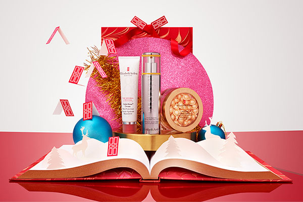 Elizabeth Arden 雅顿英国官网现黑五全场6折促销，送橘灿套装+正装！