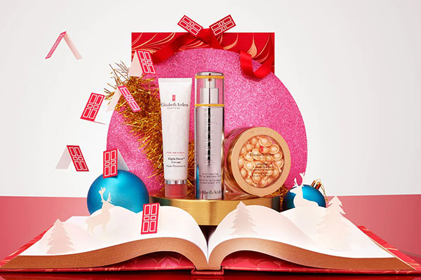 Elizabeth Arden 雅顿美国官网黑五加码满享6.5折+多重满赠